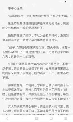 尊龙app官网下载